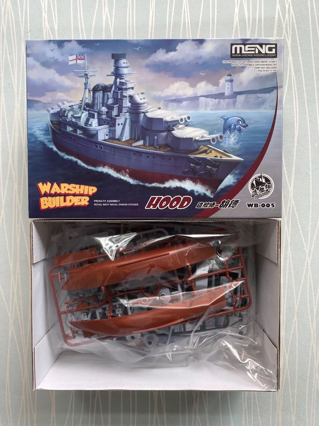 MENG WB-005 строительный корпус пластиковая модель |