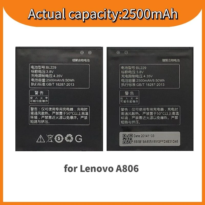Supersedebat BL229 аккумуляторная батарея для Lenovo A806 Batterie 2500mAh Мобильный телефон