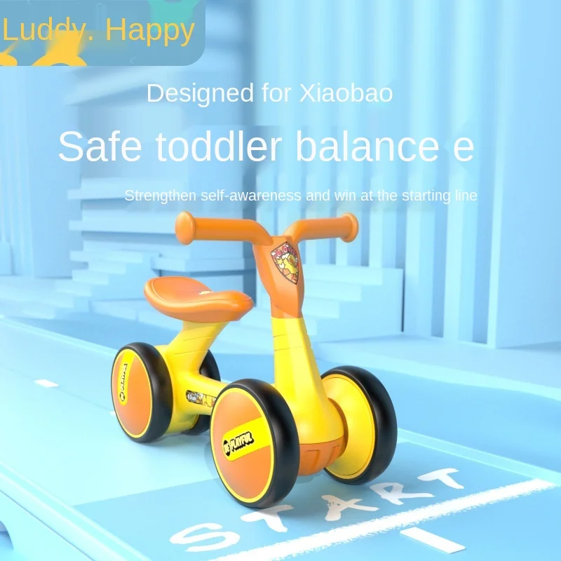 Балансирующий велосипед ходунок детская игрушка для катания подарок детей