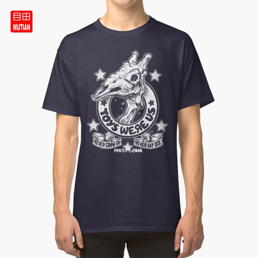 Игрушки были US t shirt TOYS r us toys skeleton|Мужские футболки| |