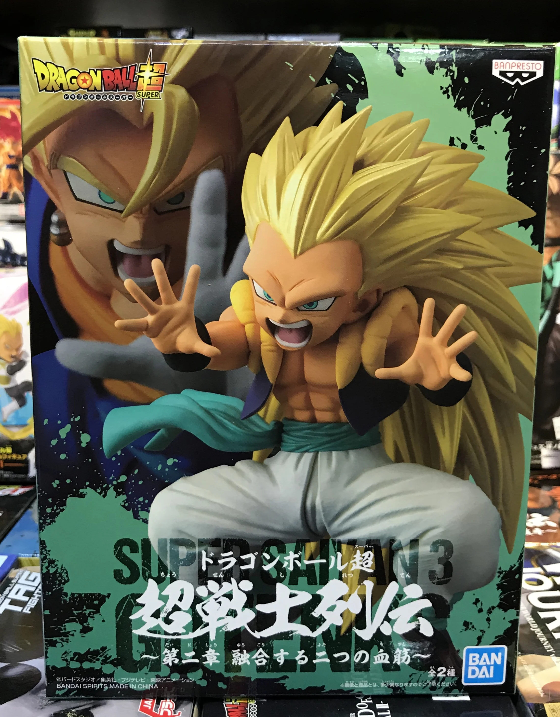Оригинальный Banpresto Dragonball Супер Saiyan 3 Gotenks ПВХ фигурку Модель фигурок|Игровые