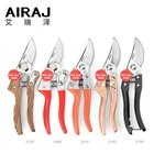 AIRAJ садовые ножницы садовые инструменты ножницы инструменты для прививки фруктовое дерево Обрезка бонсай садовые ножницы