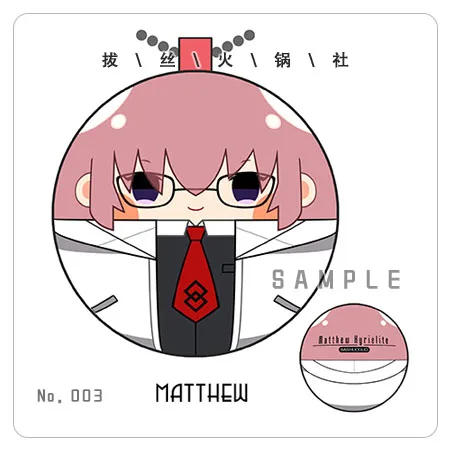 

Милая плюшевая игрушка аниме FGO Mash Kyrielight 7 см брелок Подвеска Мягкие игрушки подарок на день рождения #638