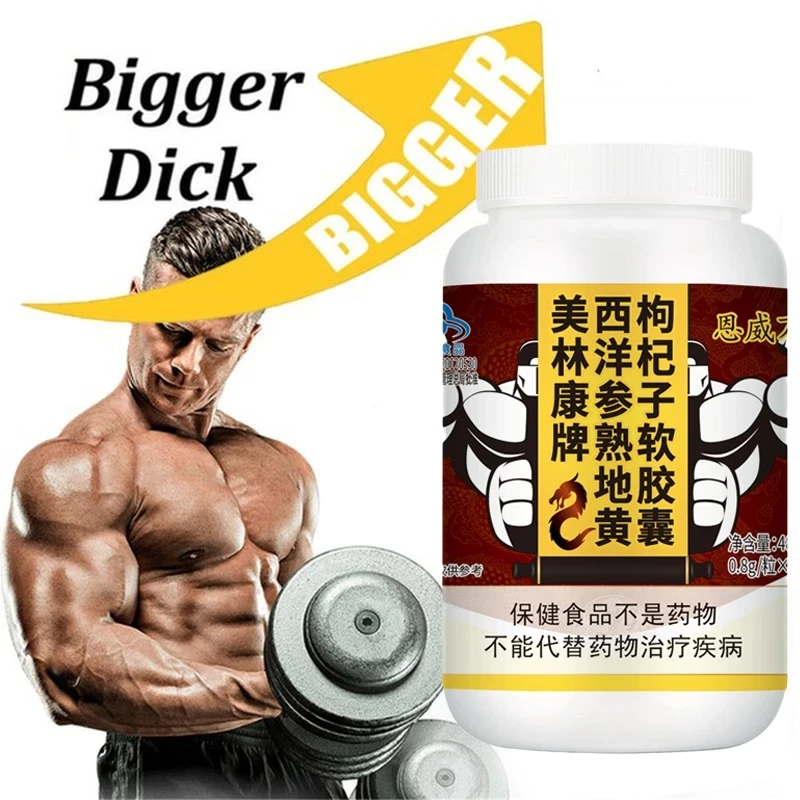 Добавки для повышения эрекции мужчин экстракты корней маки таблетки улучшающие