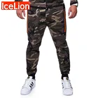 Брюки спортивные мужские, камуфляжные, эластичные, однотонные, 2021