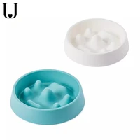 jordanjudy pet bowl slow foodbowl anti skid anti choking hill shape pp material non toxic container for dog cat