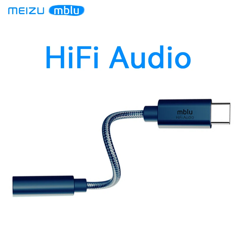 Оригинальный адаптер Meizu Mblu для наушников Hi-Fi декодирование Amp независимый ЦАП