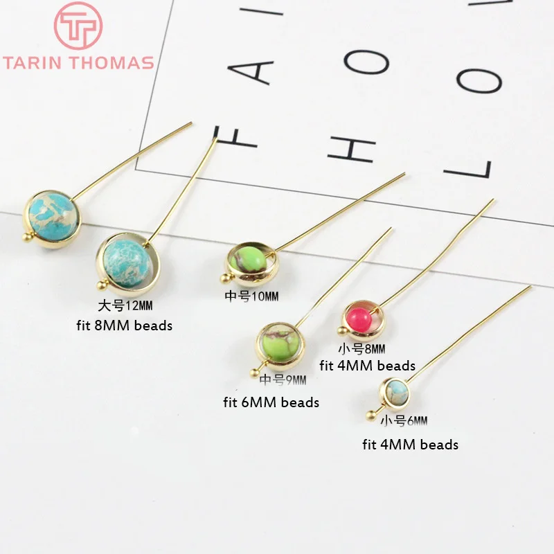 Круглые латунные бусины 10 шт. 6 мм 8 9 12 24 К с золотым покрытием|Ювелирная фурнитура