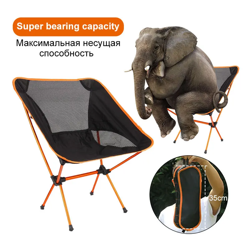 

Camping Fishing Barbecue Chair Portable Ultra Light Folding Chair Outdoor Travel Camping Hiking Picnic Beach Chair Tool Chair