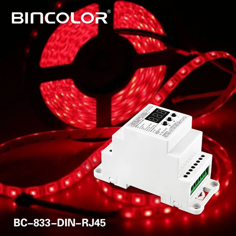 Фонарь для DIN рейки фонарь светодиодной ленты лампы максимальный вход 8 А * 3