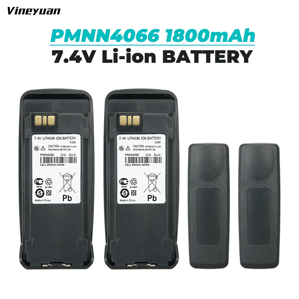 2X 7 4 В 1800 мАч литий-ионный аккумулятор для Motorola PMNN4066 DR3000 DP3400 DP3401 DP3600 DP3601 DGP4150/+ DGP6150/+
