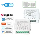 Умный мини-выключатель для штор ZigBee с Wi-Fi и управлением через приложение