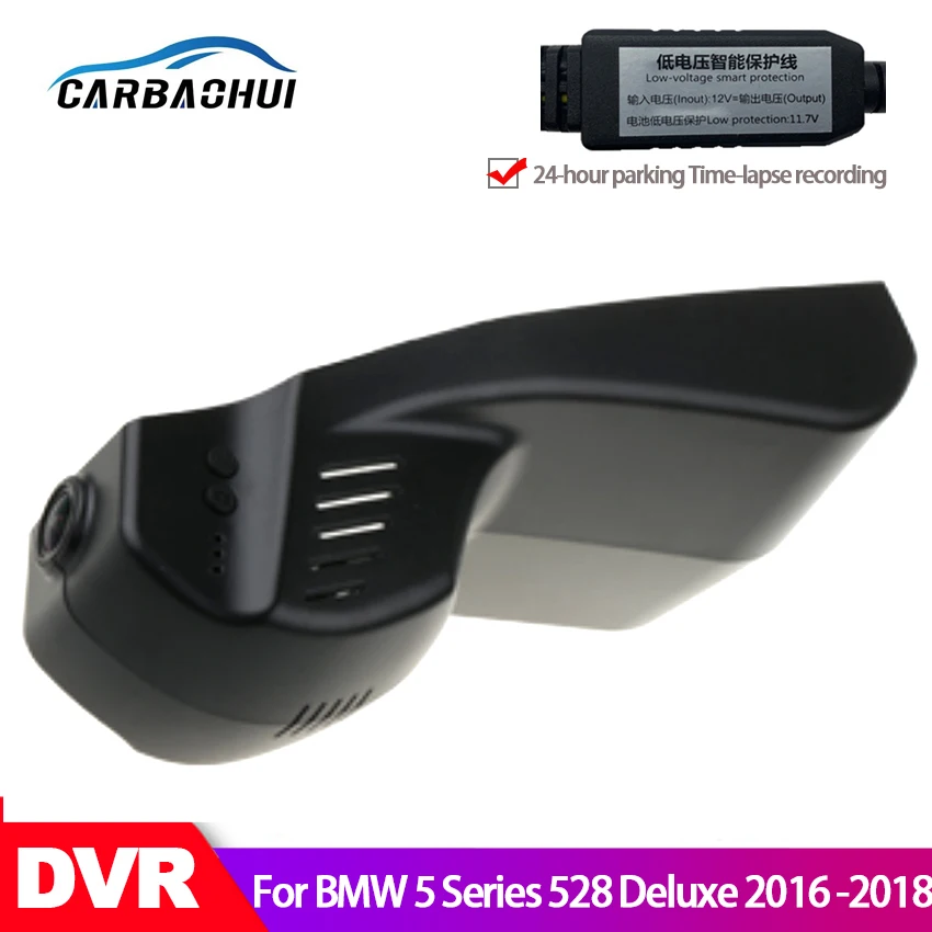 Новинка! Автомобильный видеорегистратор с Wi Fi для BMW 5 серии 528 Deluxe 2016 2017 2018 2019 Novatek