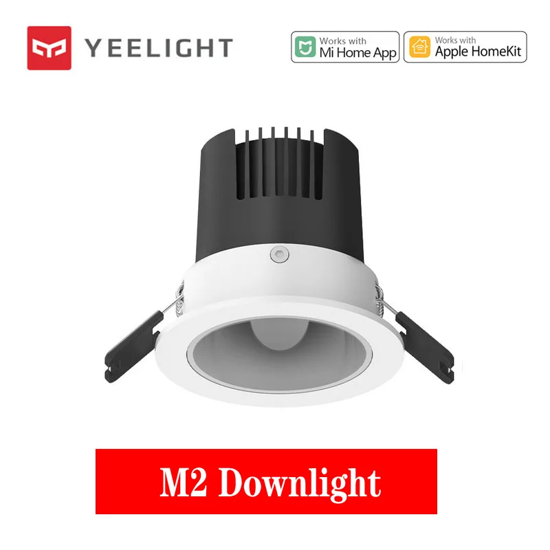 Yee light Youpin mi jia Интеллектуальный светильник и интеллектуальный M2 потолочный сетка