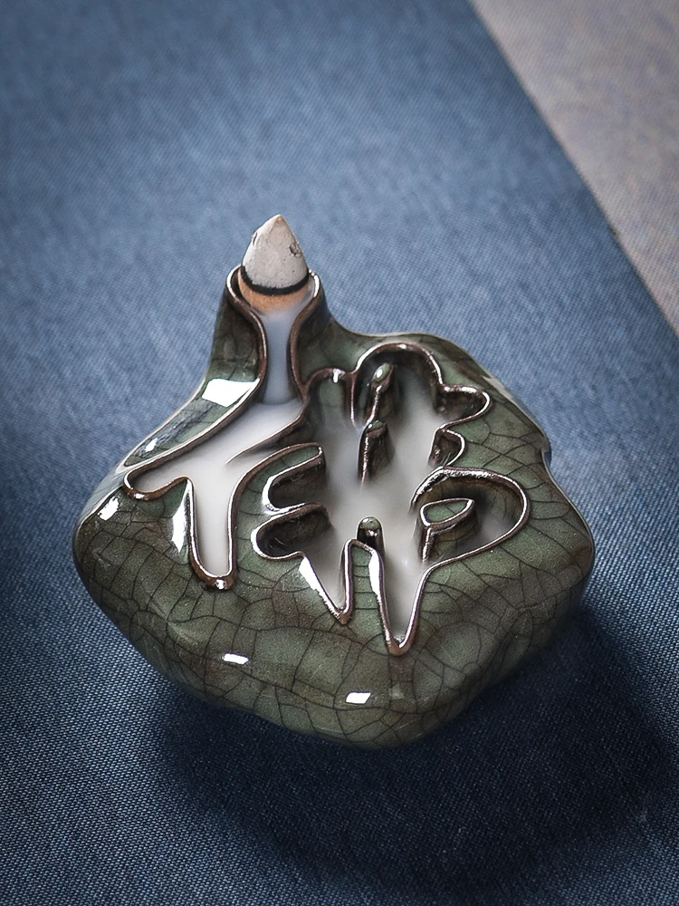 

Ароматическая горелка Zen Backflow, креативное украшение для дома, антикварная керамическая горелка для благовоний с китайским иероглифом