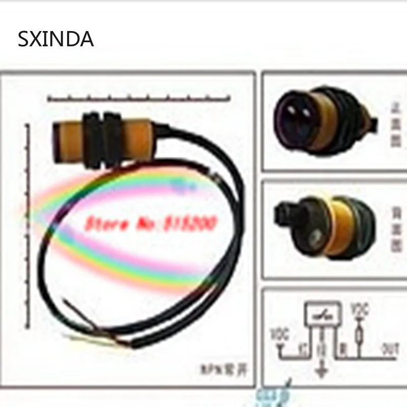 Бесплатная доставка 10 шт. E18-d80nk инфракрасный сенсор регулируемый 3-80 см