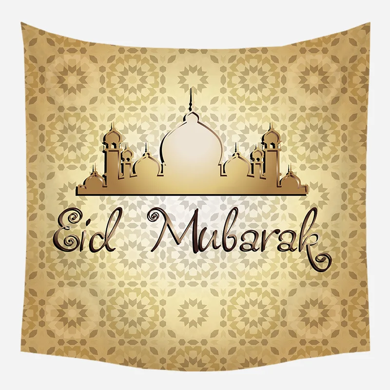 Eid Mubarak Ramadan Festival Tapestry - Moon Lantern Palace Pattern Decoration for Living Room or Bedroom - Muslim Party Outfit image 4