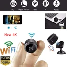 4K HD мини IP Wi-Fi камера видеокамера беспроводная домашняя Безопасность DVR Ночная камера с мониторингом упражненийWIFI CAM PRO APP будильник
