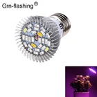Grnflashin полный спектр E27 18 светодиодов 28 светодиодов LED Grow Light корпус из сплава AC85-265V Светодиодная лампа для цветения семян растений