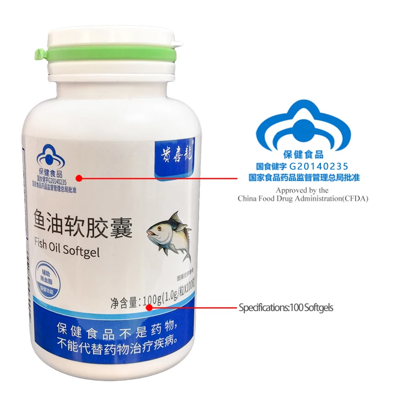 Омега 3 1000 мг капсулы рыбьего масла глубоководное Рыбное масло EPA DHA Softgel добавки