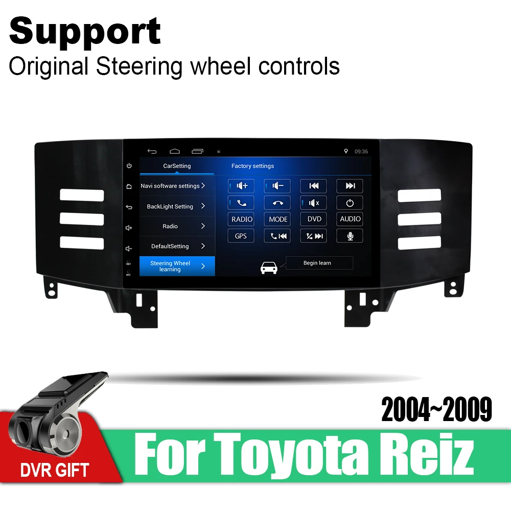 Для Toyota Mark X 2004 2005 2006 2007 2008 2009 Автомобильный фотомагнитола мультимедийный плеер GPS