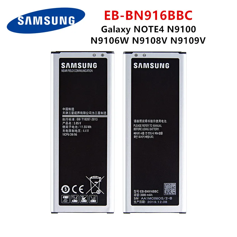 SAMSUNG-bater&iacute;a original de EB-BN916BBC para Samsung Galaxy Note 4, Pila de 3000mAh, N9100, N9106W, N9108V, N9109V, Note 4, WO-0