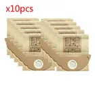 Пылевой фильтр Бумага сумки для Karcher WD2250 A2004 A2054 MV2 Запчасти для пылесоса аксессуары сумка для замены