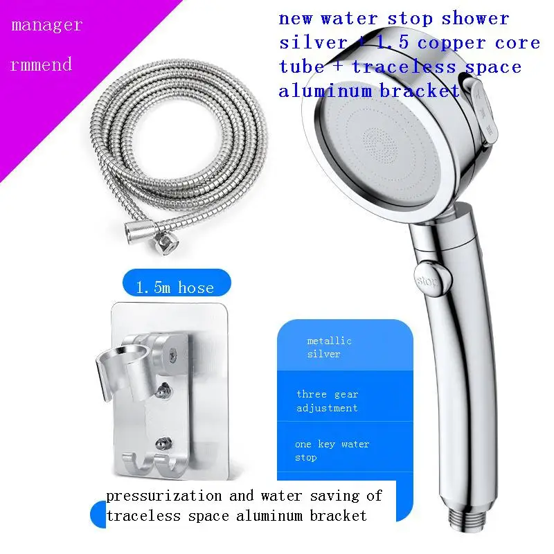 

Torneira Banheiro Lavabo Rain Panel Doccia Regadera Regendouche Salle De Bain Chuveiro Douchekop Ducha Douche Shower Head