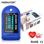 Пульсоксиметр SPO2 медицинский на палец, прибор медицинский с OLED-экраном для определения пульса и уровня кислорода в крови, забота о здоровье