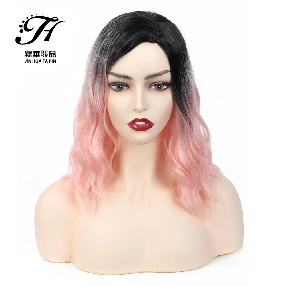 

PinkWig короткие кудрявые парики для Для женщин естественный черный и розовый Парики 14 ''синтетический парик Косплэй вечерние Хэллоуин парики ...
