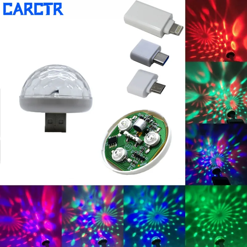 CARCTR светодиодный USB автомобильный атмосферный светильник DJ RGB Мини Красочный музыкальный звуковой контроль лампа интерьерная Автомобильная декоративная лампа окружающий светильник
