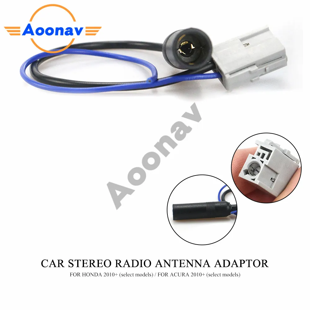 Автомобильная стереомагнитола Aoonav 13 117 адаптер антенны для HONDA 2010 + (выбранные