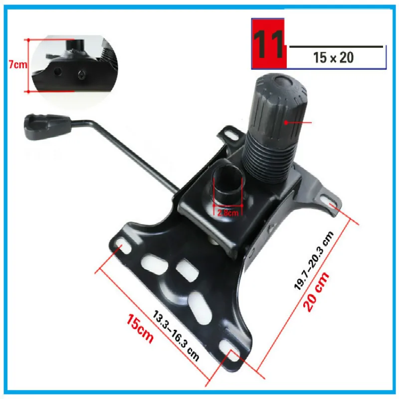 Подставка для стула компьютерная утолщенная вращающаяся подставка поднимается