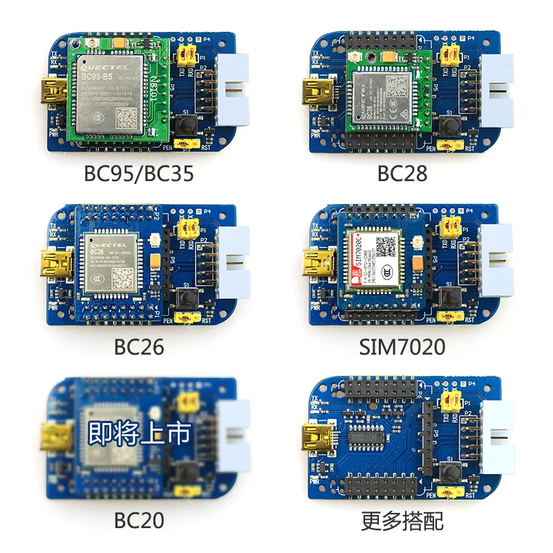 Плата быстрой оценки NB/модуль NB/плата разработки NB/BC95/BC28/BC26/BC20|Запчасти для