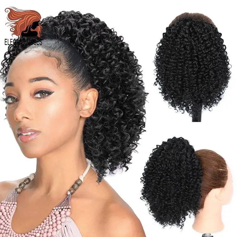 Synthetic Puff Afro Deyngs Draw string Kinky Curly ponytail African American Short Wrap  clip in ponytail Hair Extensions 8inch