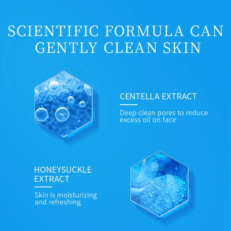 WIS Глубокое Очищающее Масло против акне контроль жирности очищающее поры гель