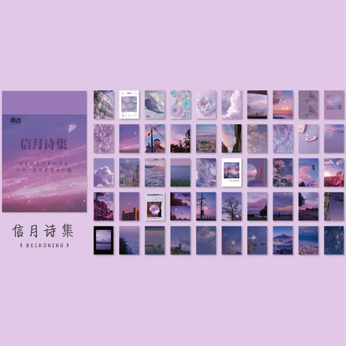 Декоративные наклейки для скрапбукинга Mengtai 50 листов