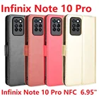 Чехол-книжка для Infinix Note 10 Pro NFC