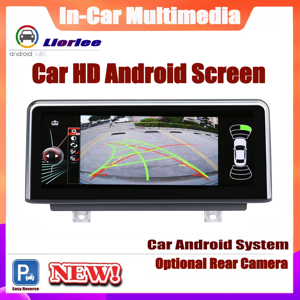 Обновление системы Android для BMW 3 серии 2011 ~ 2019 HD сенсорный экран стерео радио ТВ GPS