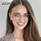 Женские компьютерные очки кошачий глаз в металлической оправе