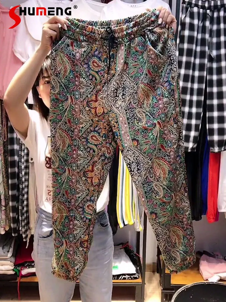 

Женские летние шаровары из ледяного шелка, женские свободные укороченные шаровары из закаленного материала, модные повседневные брюки дли...