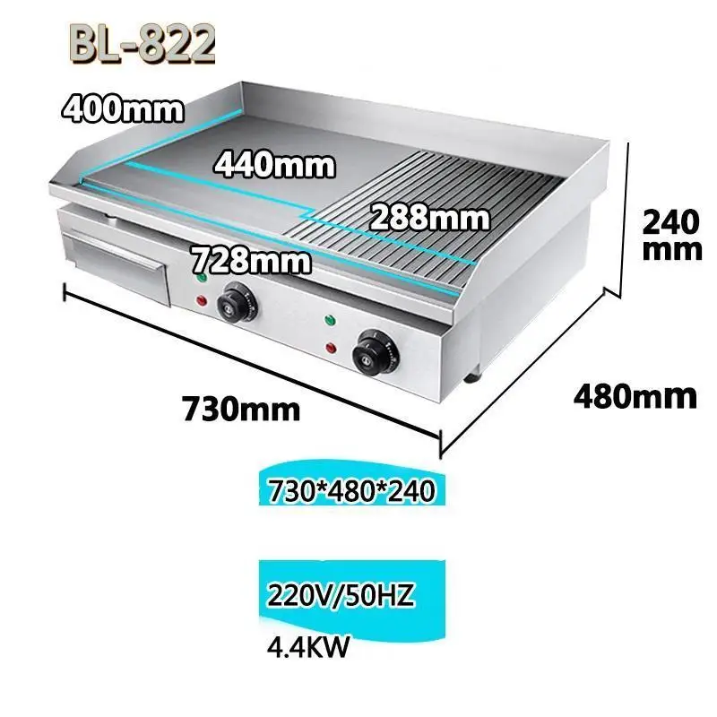 Портативный гриль для кемпинга и барбекю Электрический Гриль| |
