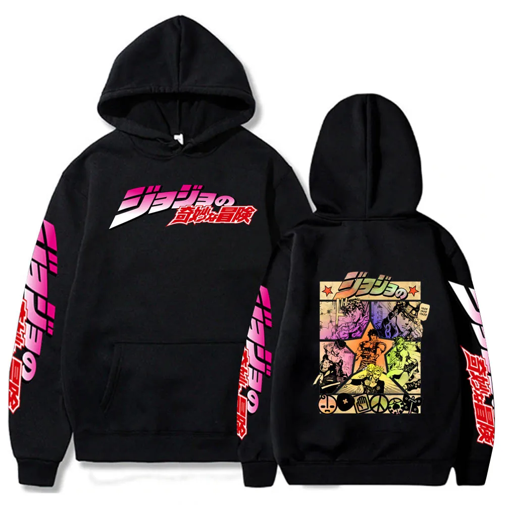 

2021 Anime Jojo Bizarre Adventure Printed Hoodie Unisex Sweatshirt Long Sleeve Pullover Casual Tops
