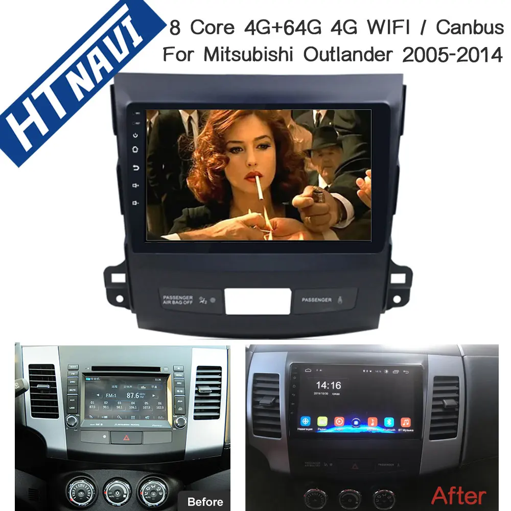 4G Wifi Carplay Android 9 0 Автомобильный мультимедийный плеер Bluetooth навигация авто радио 2 Din