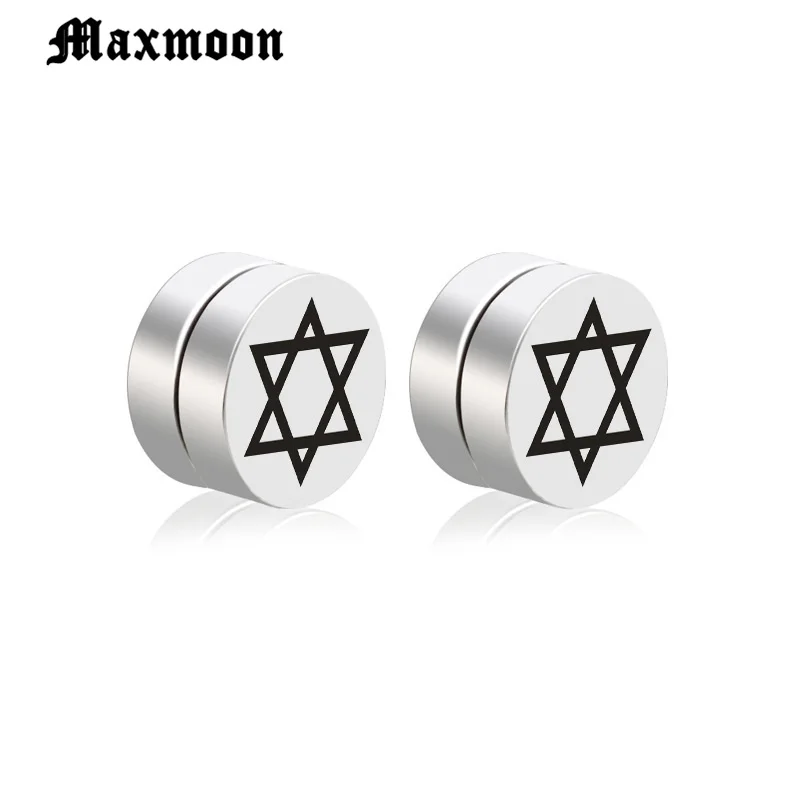 Maxmoon Мужские Женские Круглые Стальные Серьги-штырки Сильный Магнит Панк Магнитные Серьги-клепки Без Пирсинга Безболезненные.