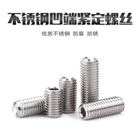 m5 hex socket grub screw with cup point hexagon head set screws stainless steel vis inoxydable parafuso inox viti din916 iso4029
