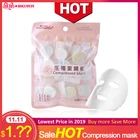 20 штpask одноразовое сжатое маска для лица Бумага хлопок маска для лица салфетки для снятия макияжа в Корейском стиле Красота инструменты для ухода за кожей