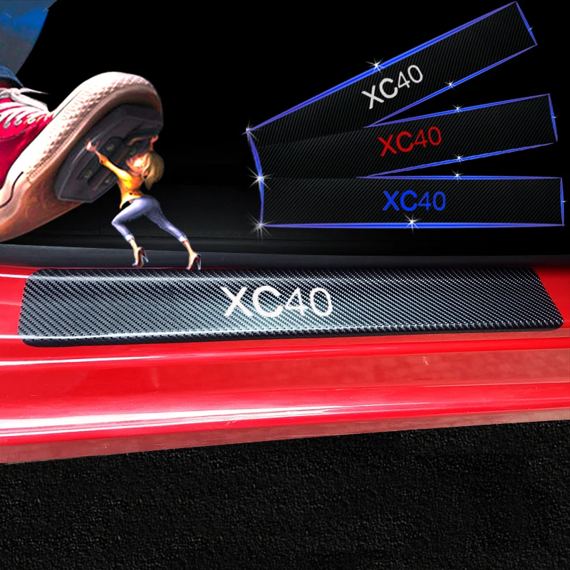 For VOLVO Xc40 Carbon Fiber Vinyl Sticker Car Door Sill Protector Step Plate Interior Accessories 4Pcs | Автомобили и мотоциклы
