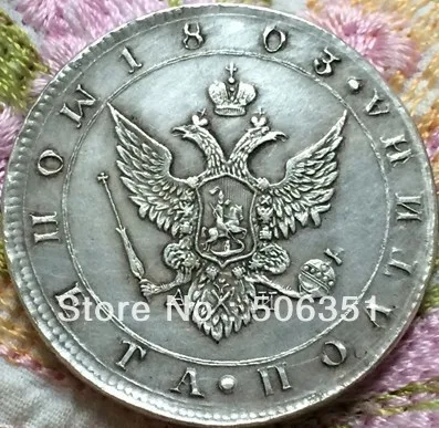 

wholesale 1803 russian coins 50 kopeks 100% coper manufacturing old coins