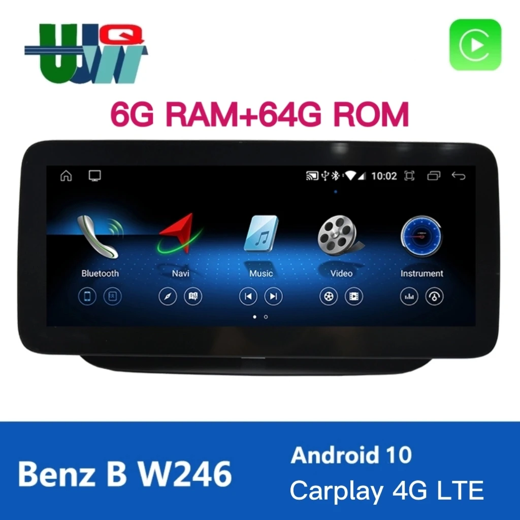 

UJQW 2 Din Android Radio Player Stereo Receiver Bluetooth For Mercedes Benz B Class W245 W246 2011-2018 Carplay 4G LTE GPS Navi